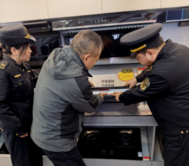 汉寿：“年关守护2026 ”全力护航新春消费安全