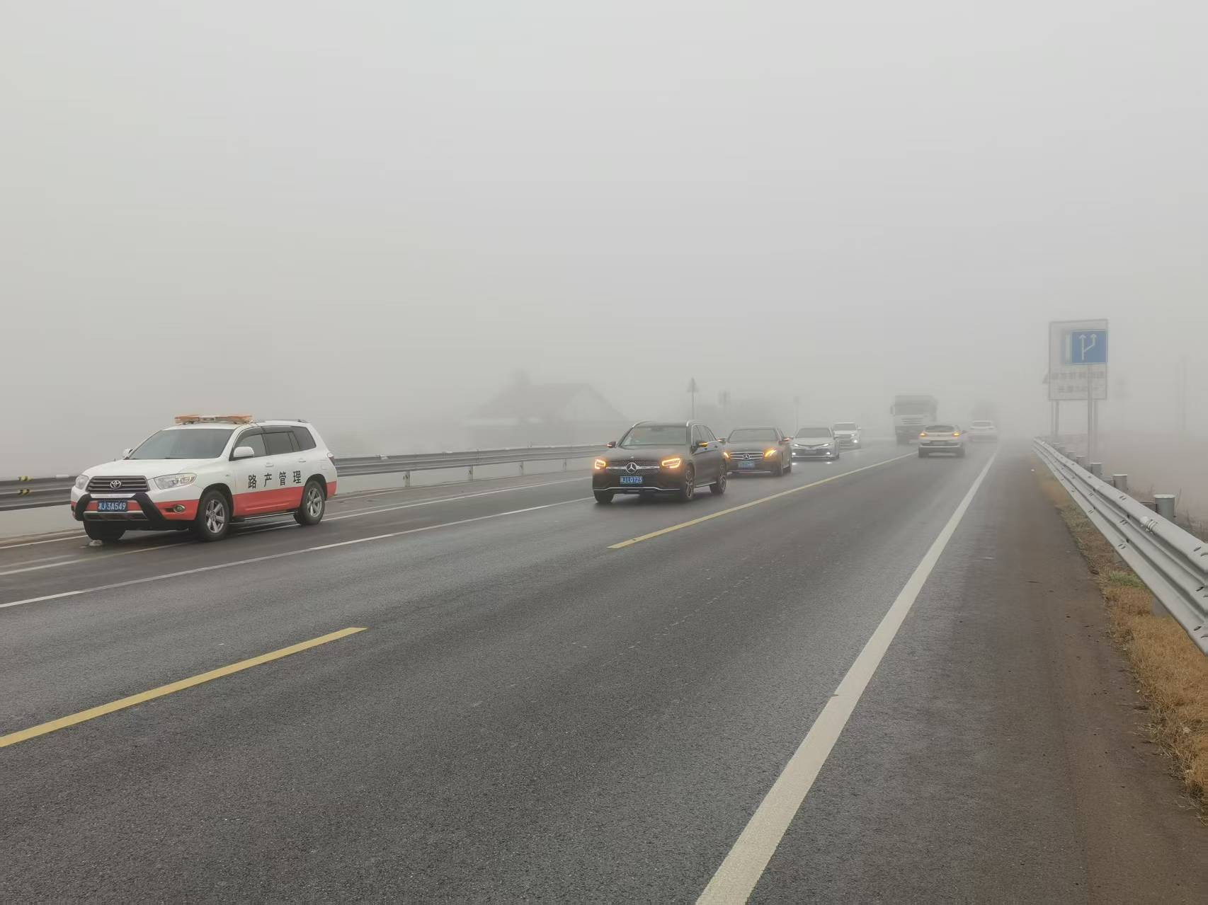 【新春走基层】汉寿县公路建设养护中心：全力护航春运 护航回家“最后一公里”