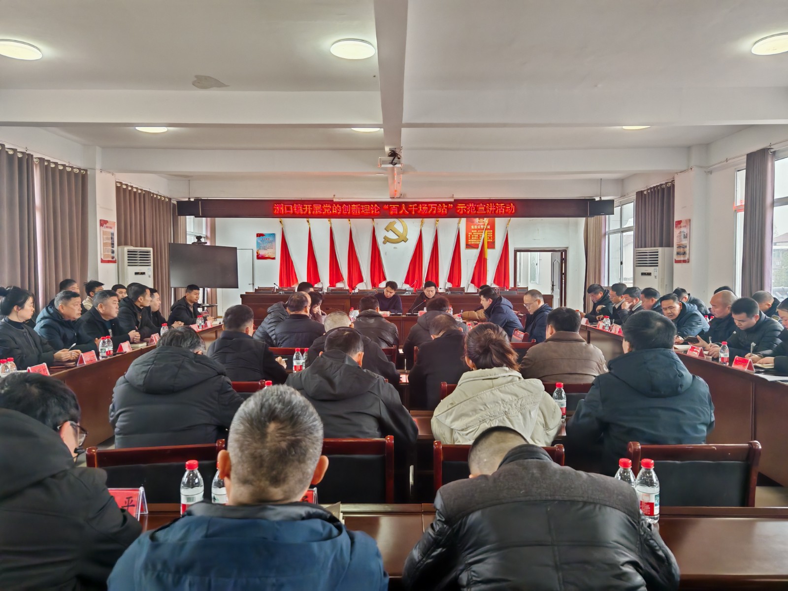 汉寿县洲口镇开展党的创新理论“百人千场万站”示范宣讲活动