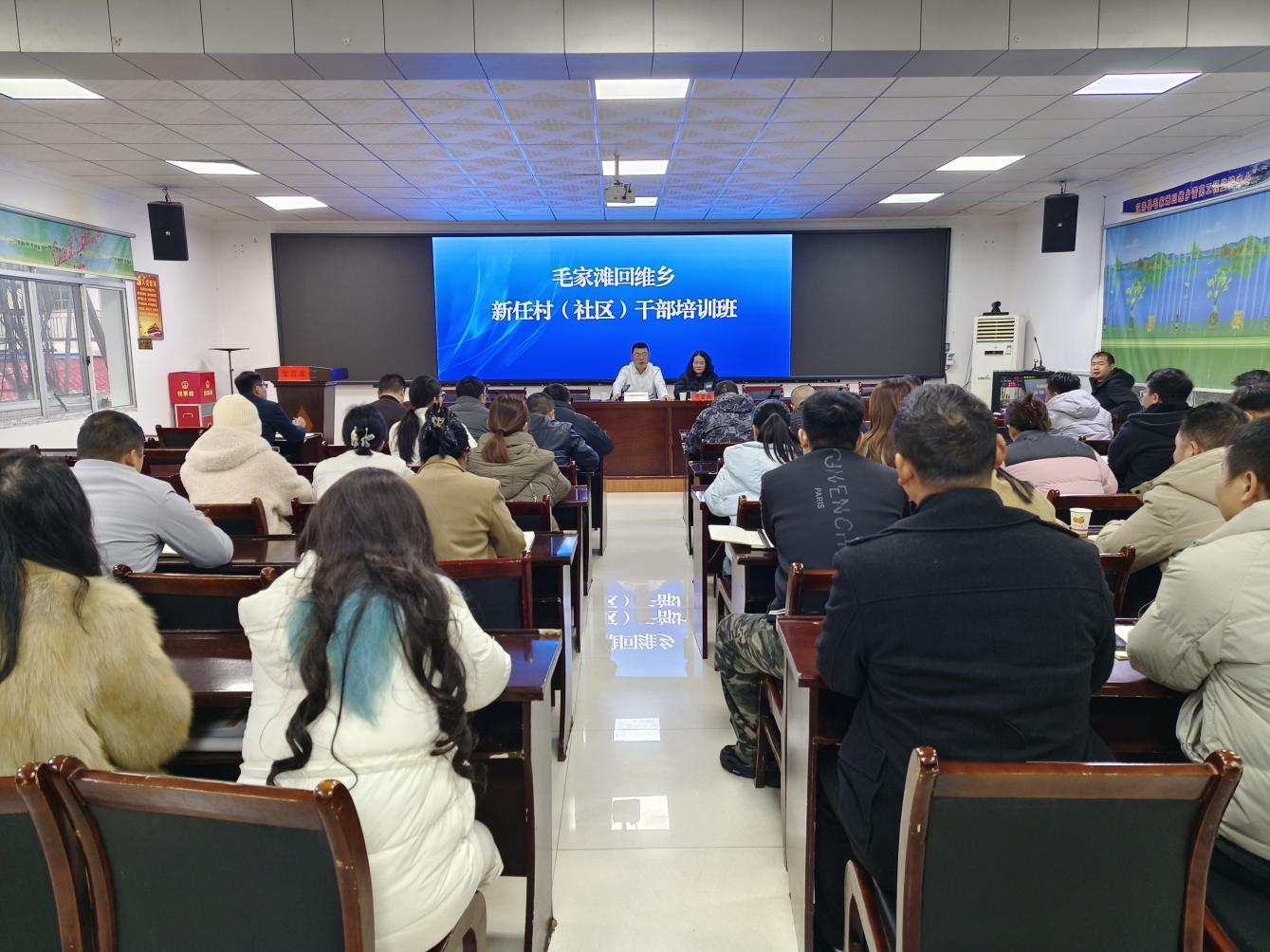 汉寿县毛家滩回维乡32名新任村干接受“履职第一课”：明职责、守底线、当好乡村振兴“领头雁”
