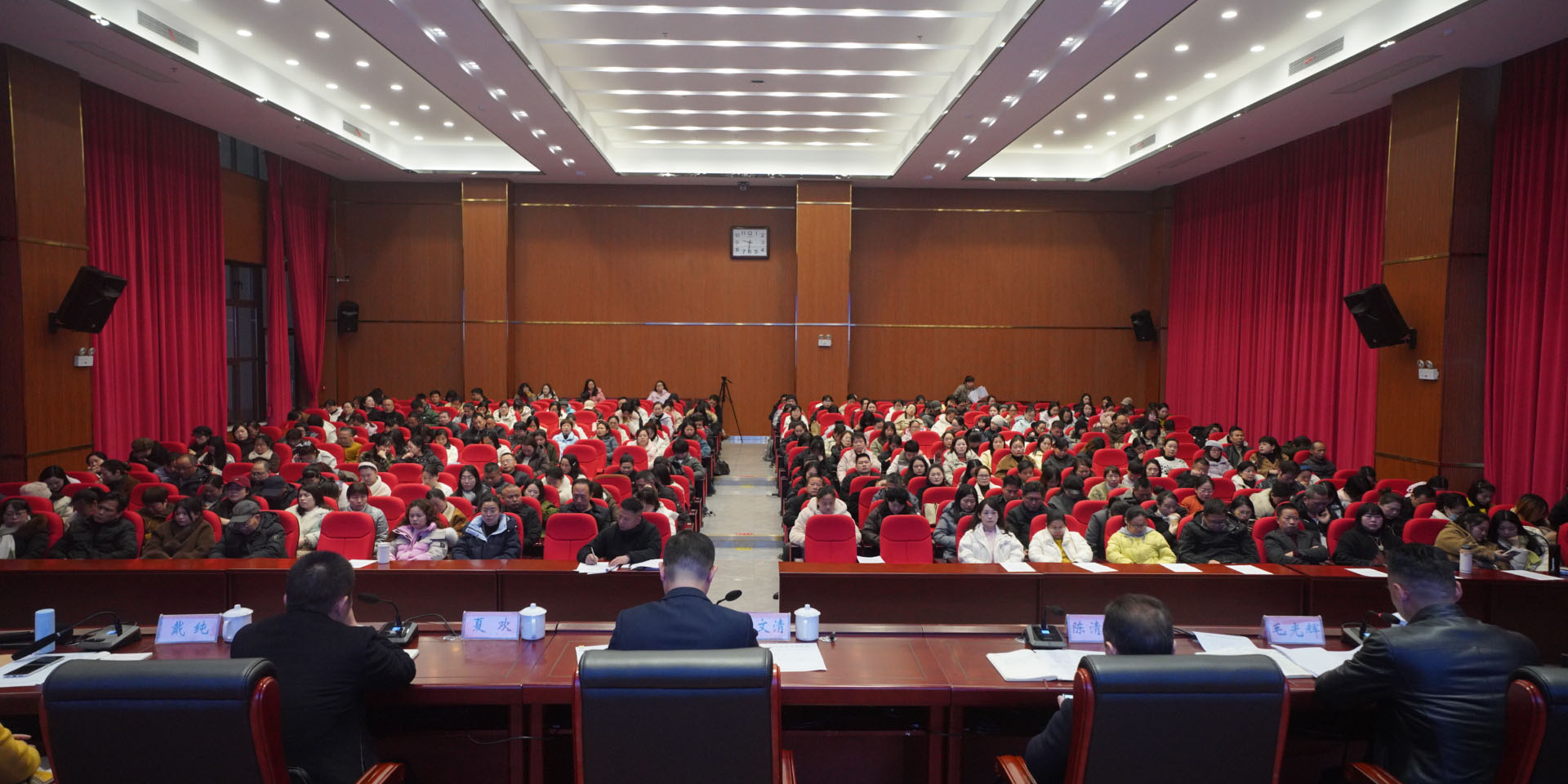 汉寿县詹乐贫中学：召开2026年春季开学工作会议