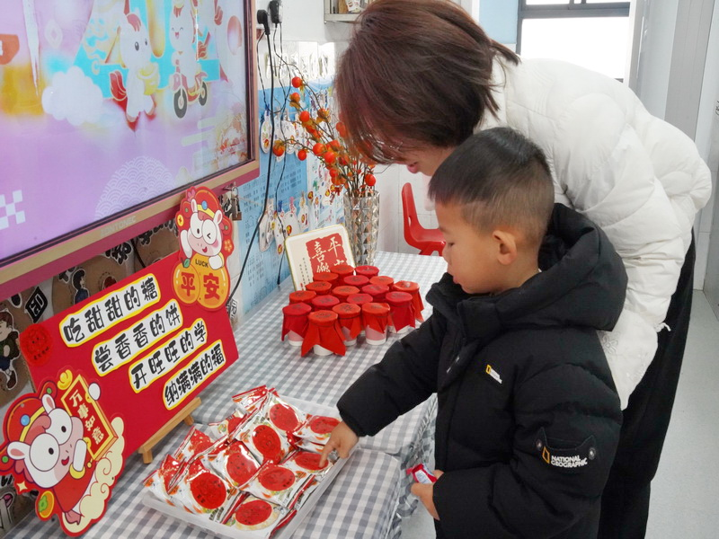 汉寿县机关幼儿园：开展2026年春季入园仪式