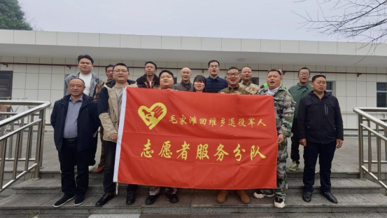 汉寿县毛家滩回维乡：学雷锋践初心 暖春敬老传温情