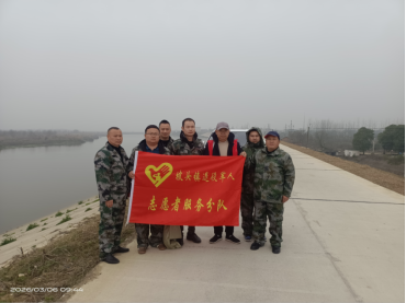 汉寿县坡头镇：退役军人志愿服务队开展清河净滩行动