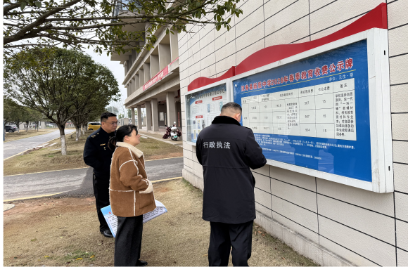 汉寿县市场监督管理局：严守收费“红线” 护航教育公平