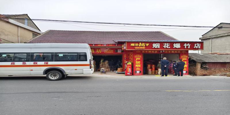 汉寿县市场监督管理局:开展烟花爆竹专项检查