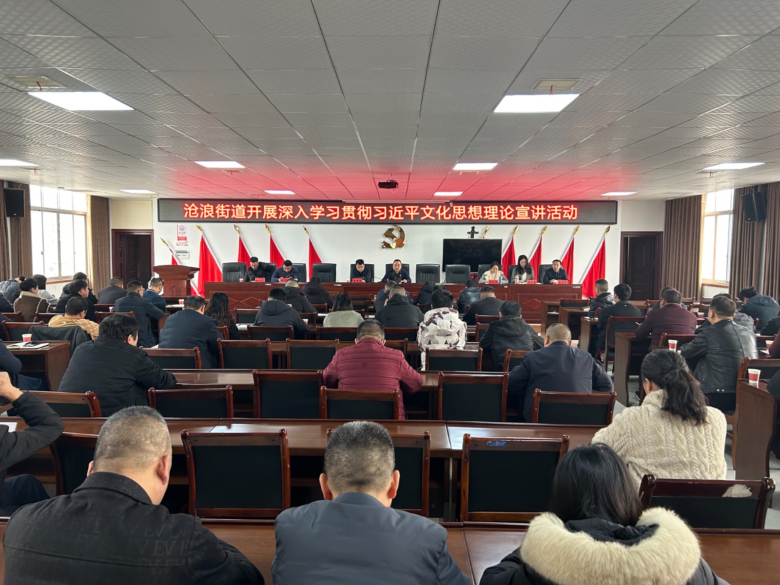 汉寿县沧浪街道：开展深入学习贯彻落实习近平文化思想宣传活动