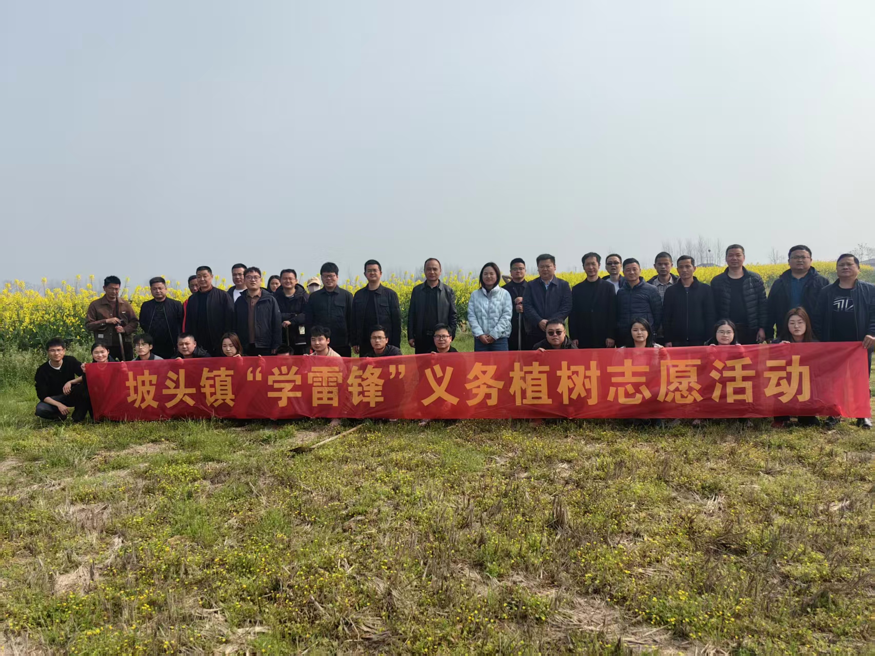 汉寿县坡头镇：植绿护绿添新景 产业赋能促振兴