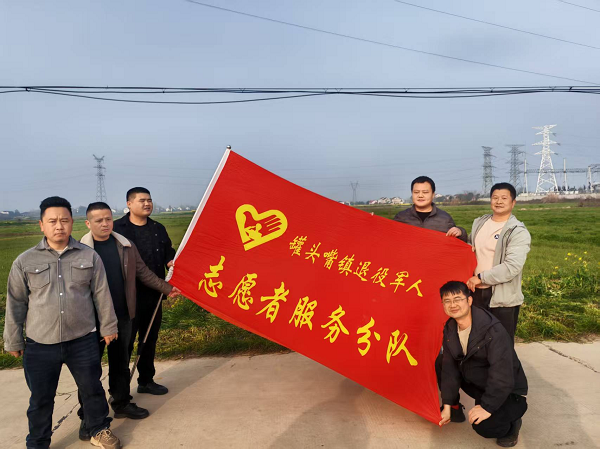 汉寿县罐头嘴镇：退役军人志愿者开展义务植树志愿服务活动