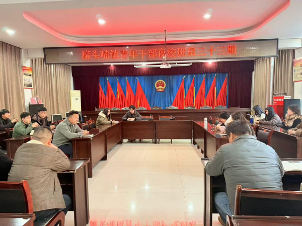 汉寿县罐头嘴镇：青春践行“双碳” 简约点亮基层