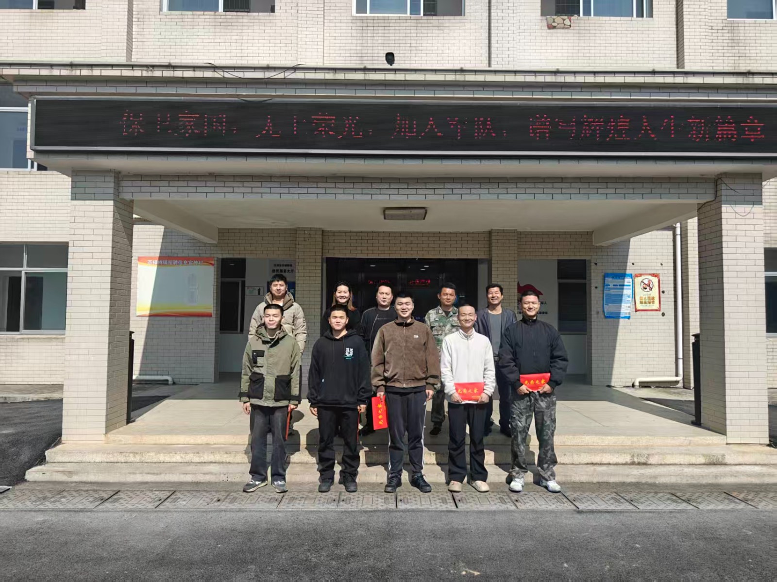 汉寿县百禄桥镇：阳春三月春风送暖，热血青年奔赴军营