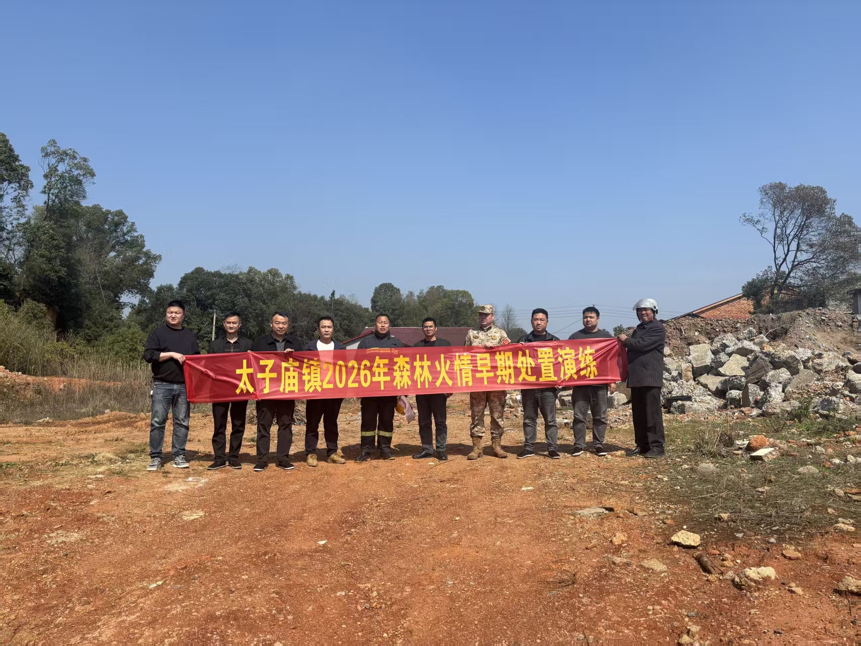 汉寿县太子庙镇：以练筑防 以演备战