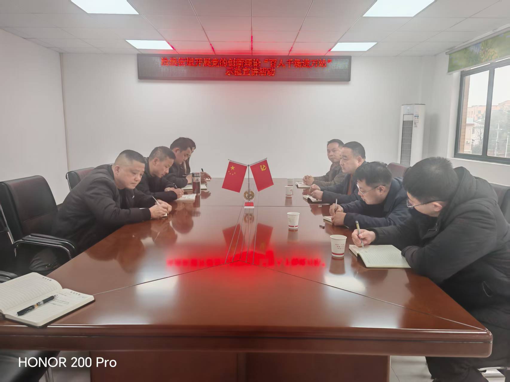 汉寿县沧浪街道：开展党的创新理论“百人千场进万站”示范宣讲活动