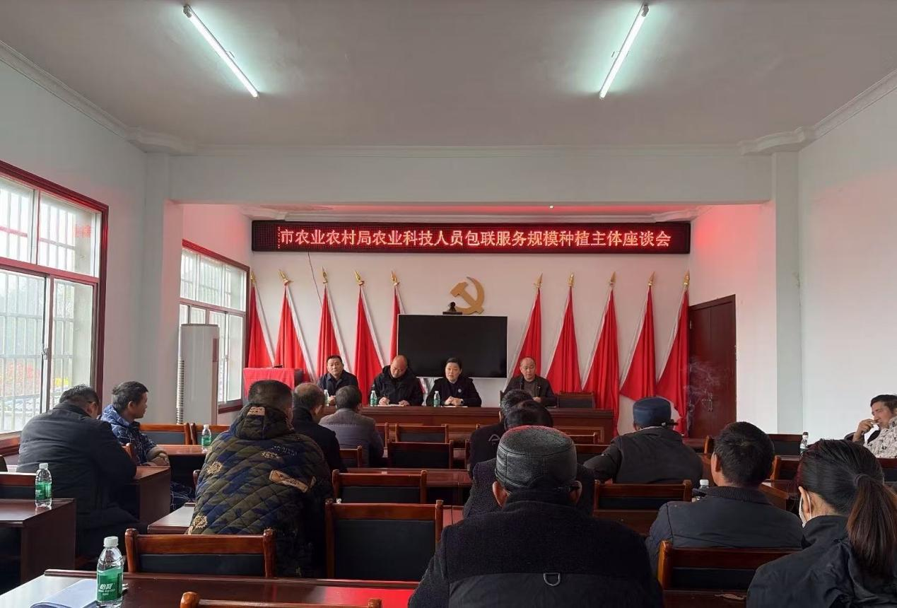 汉寿县洲口镇：早稻集中育秧全面铺开 科技护航春耕生产