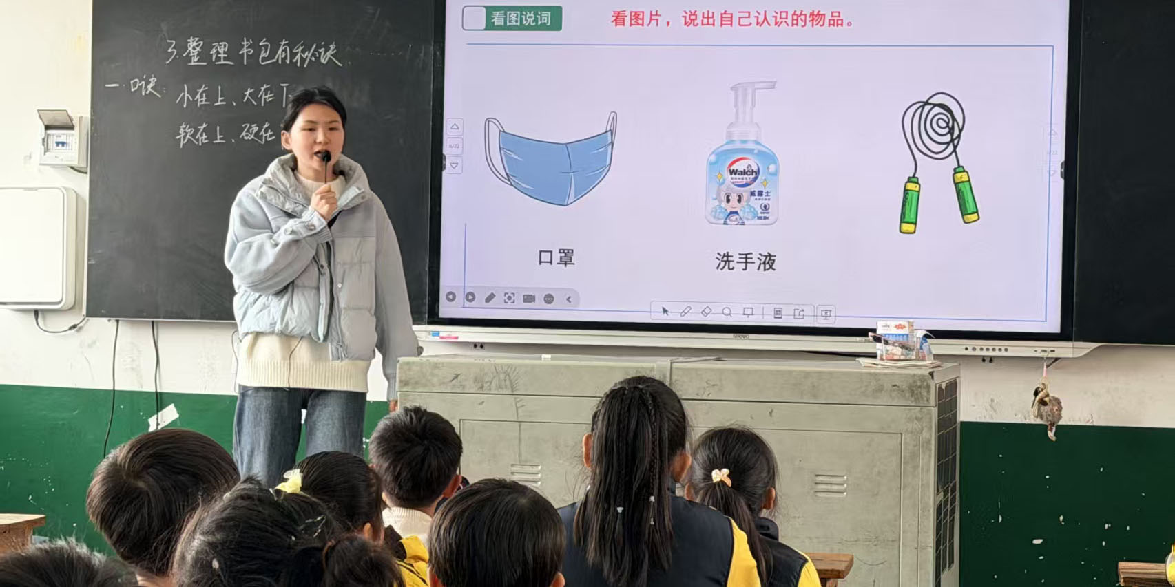 汉寿县詹中附小：新教师展示课 尽显教学新活力