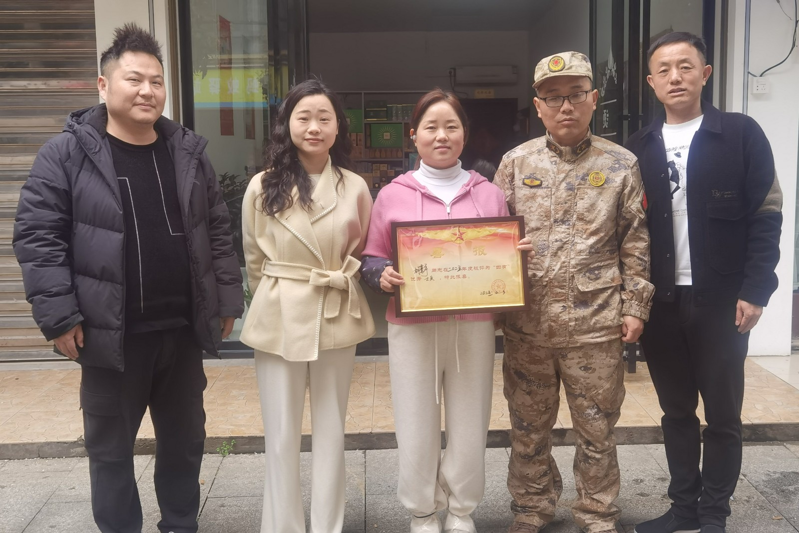 汉寿县蒋家嘴镇：喜报送家门 荣光耀故乡