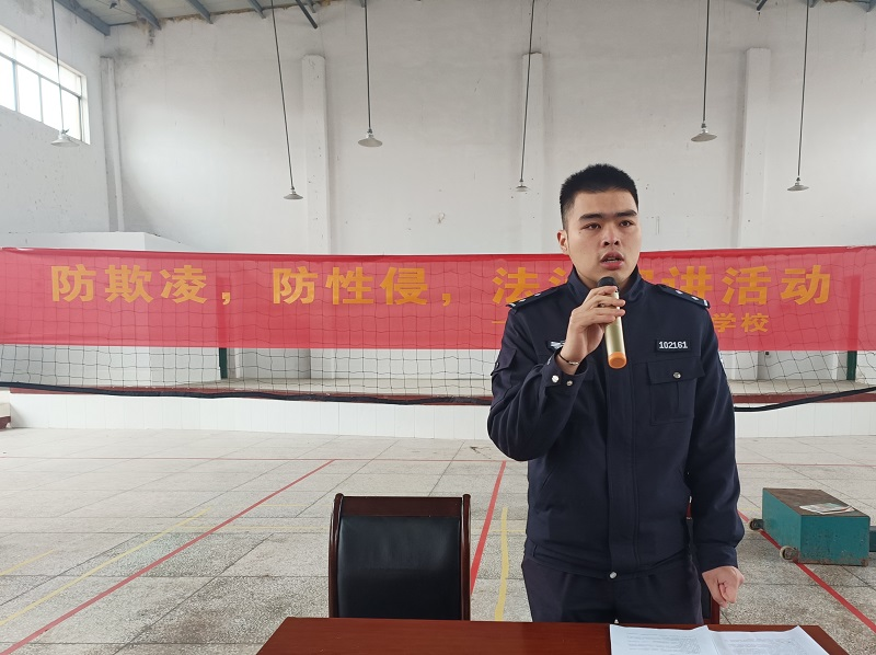 汉寿县坡头学校：与法同行守童心，安全相伴助成长
