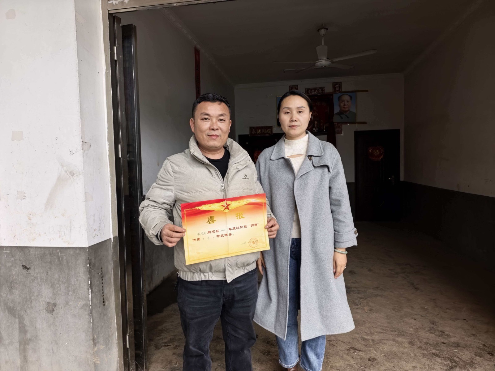 汉寿县百禄桥镇：喜报送家门 荣光耀乡梓