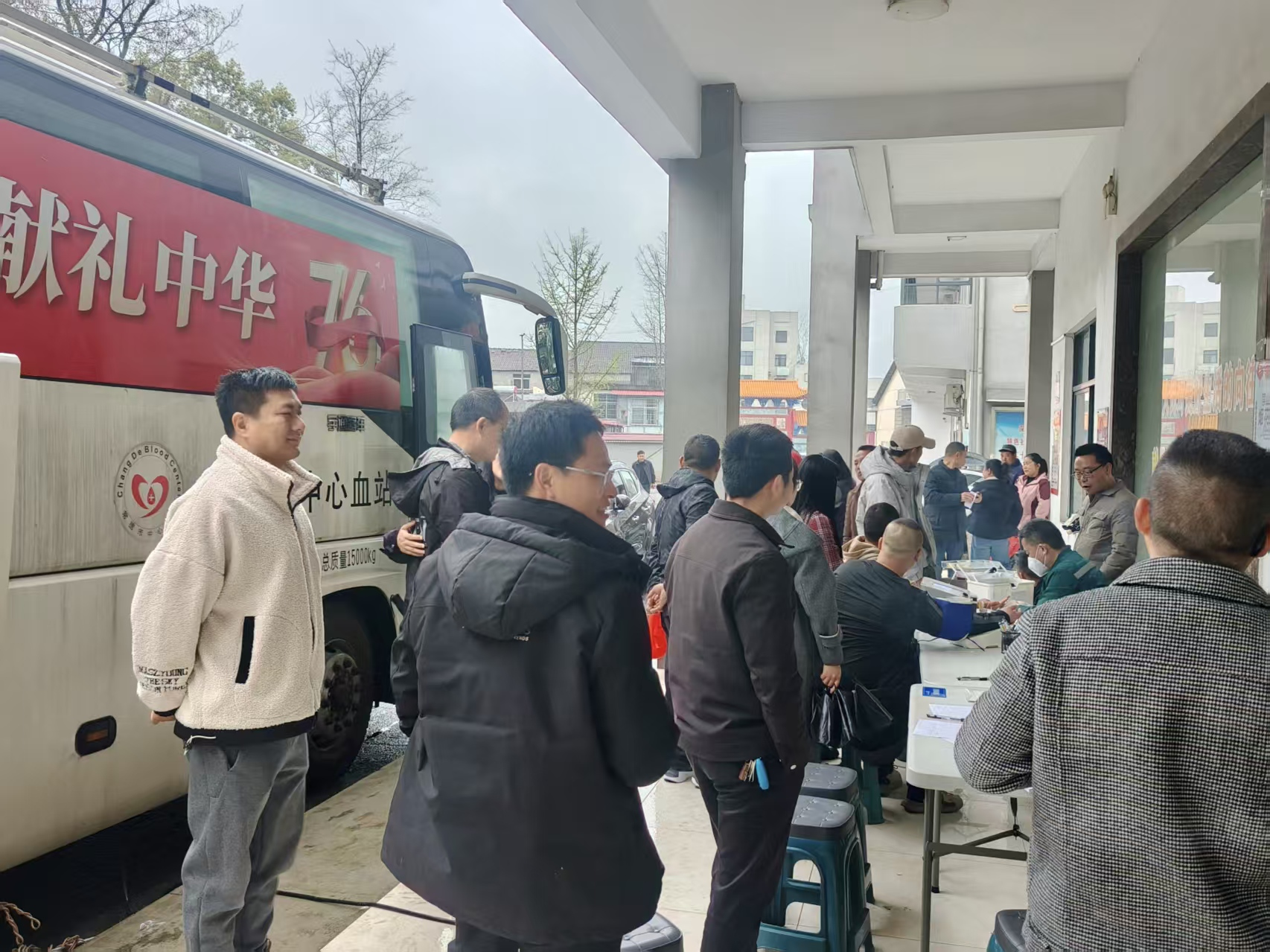 汉寿县军山铺镇：热血映初心 奉献暖真情