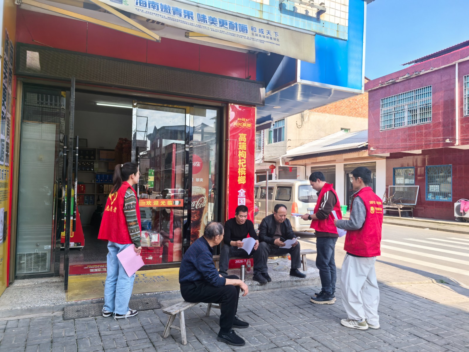 汉寿县洲口镇开展“我们的节日·清明”文明祭祀宣传活动