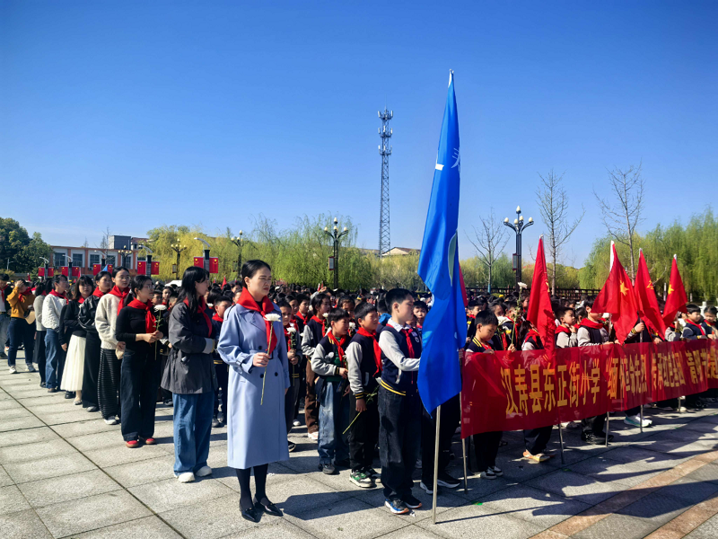 缅怀革命先烈 传承红色基因｜汉寿县东正街小学开展烈士纪念日主题活动