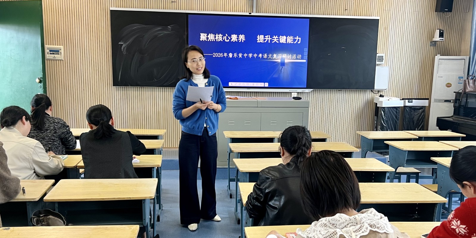 汉寿县詹乐贫中学“内外联动”强教研：九科教师赴市研训+校内专题赋能中考备考