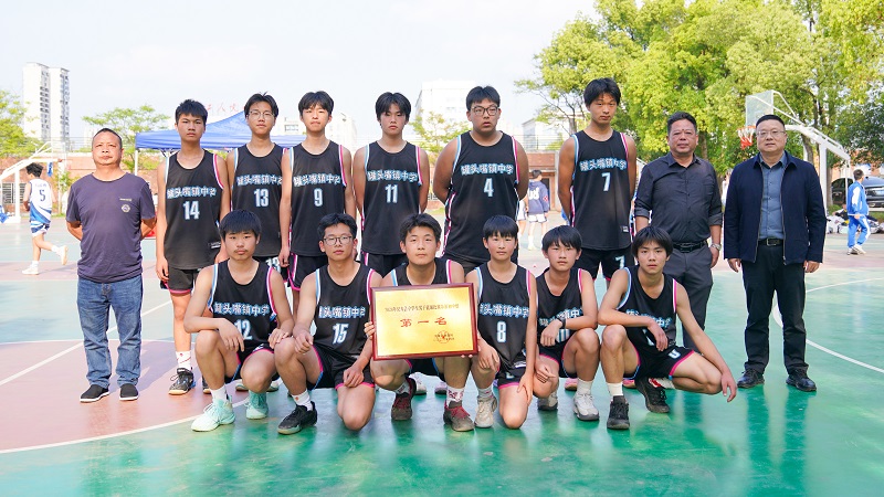 汉寿县罐头嘴镇中学篮球队摘得乡镇初中组桂冠
