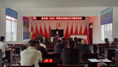 汉寿县坡头镇开展消防实战培训 筑牢基层“防火墙”