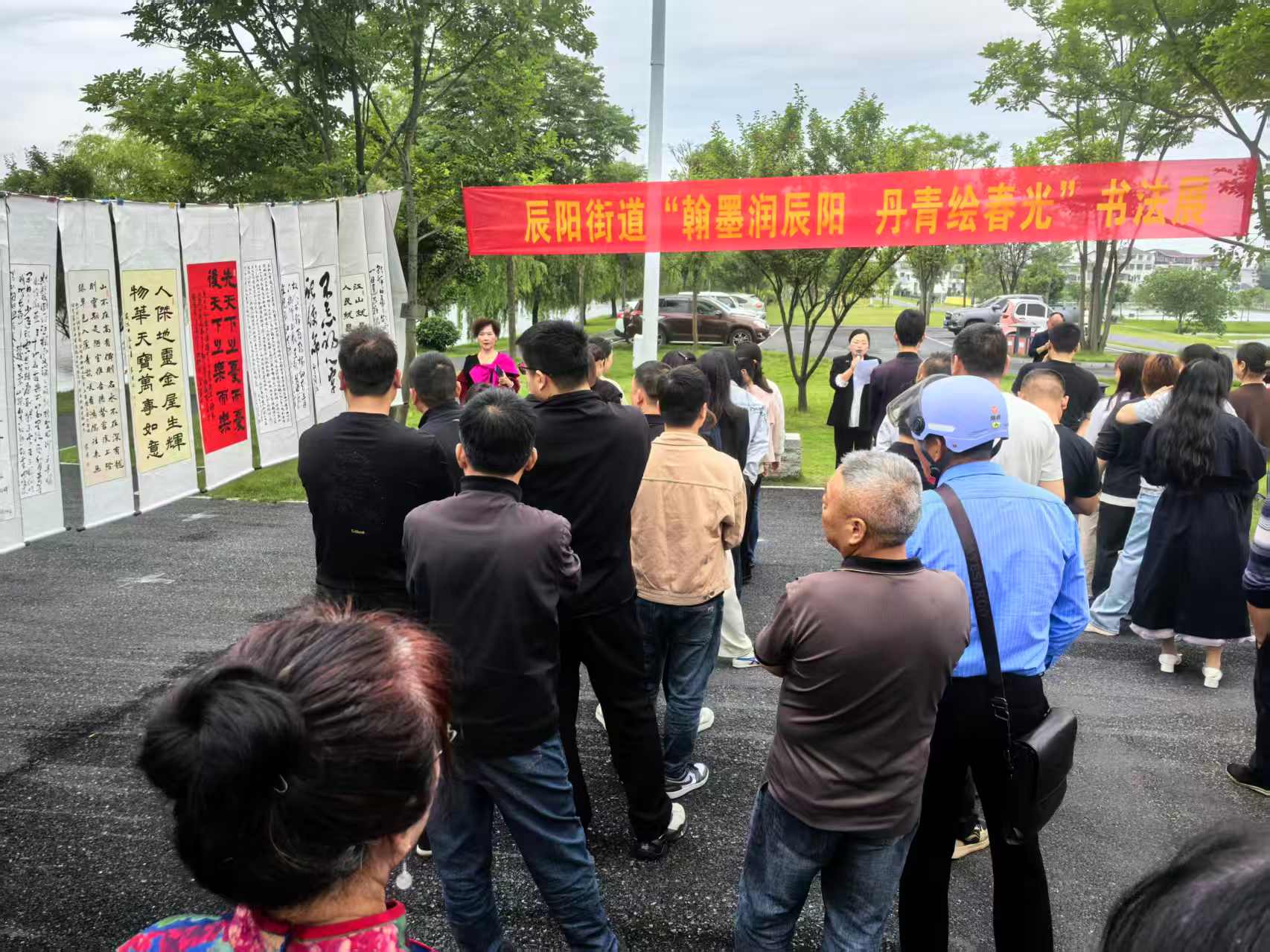汉寿县辰阳街道：翰墨飘香展风采  霓裳雅韵润辰阳