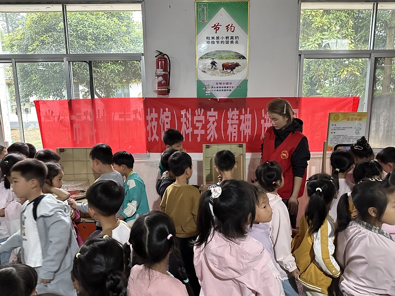 汉寿：县科协“百万行动”走进岩嘴学校