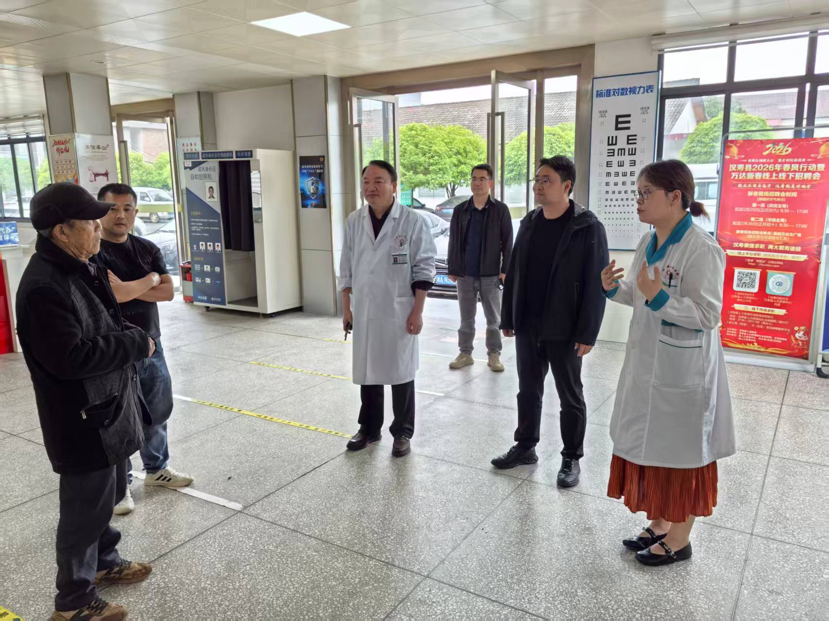 汉寿：县退役军人事务局联合县人民医院走进株木山街道开展优抚关爱活动