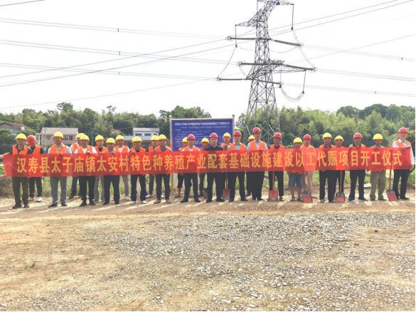 汉寿县太子庙镇： 项目落地见实效 以工代赈助振兴
