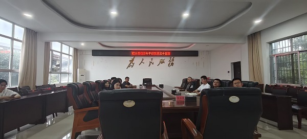 ​汉寿县罐头嘴镇： 组织观看保密科普微电影，筑牢保密防线