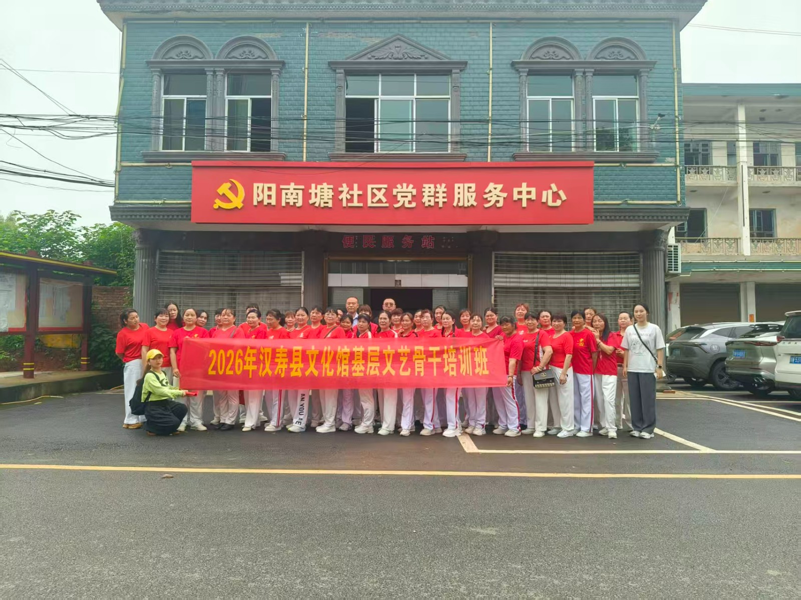 汉寿县蒋家嘴镇：开启全民公益舞蹈培训 以舞润心涵养文明新风
