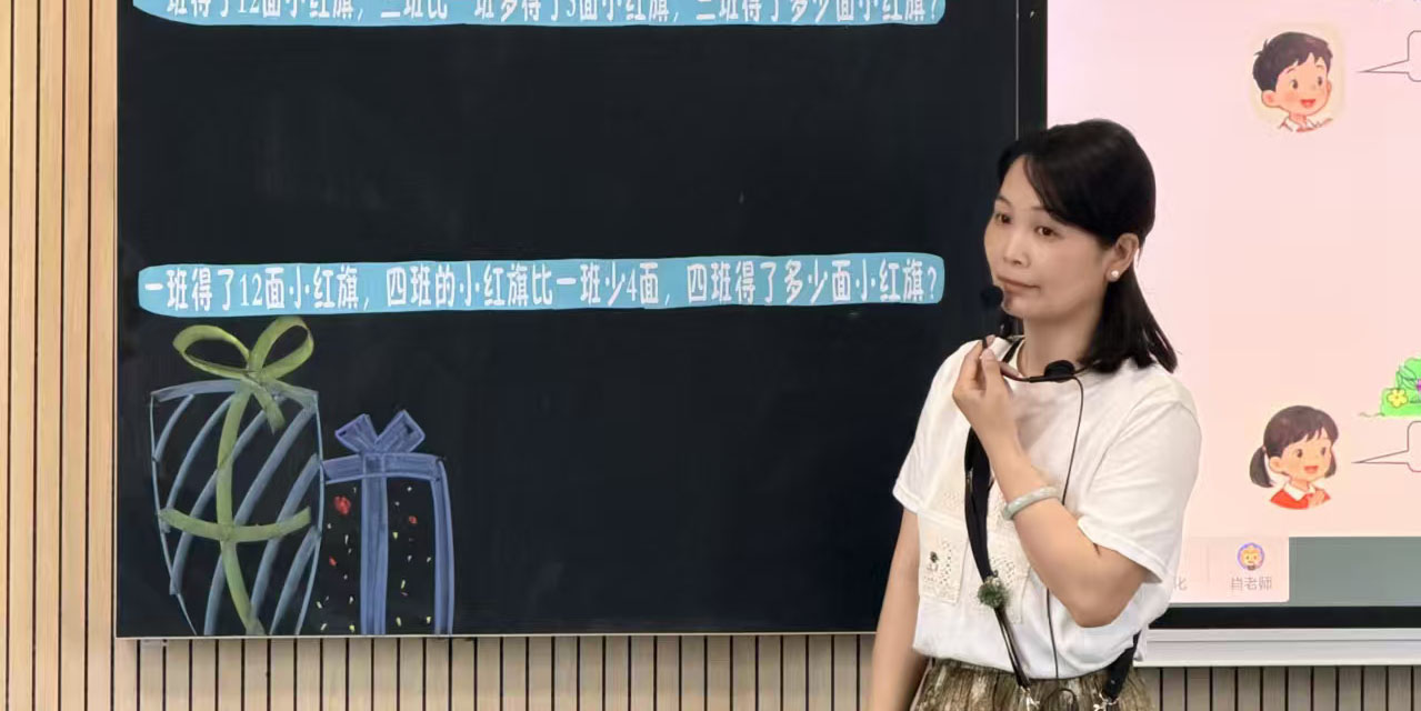 汉寿詹中附小：教研领航树标杆 骨干示范展风采