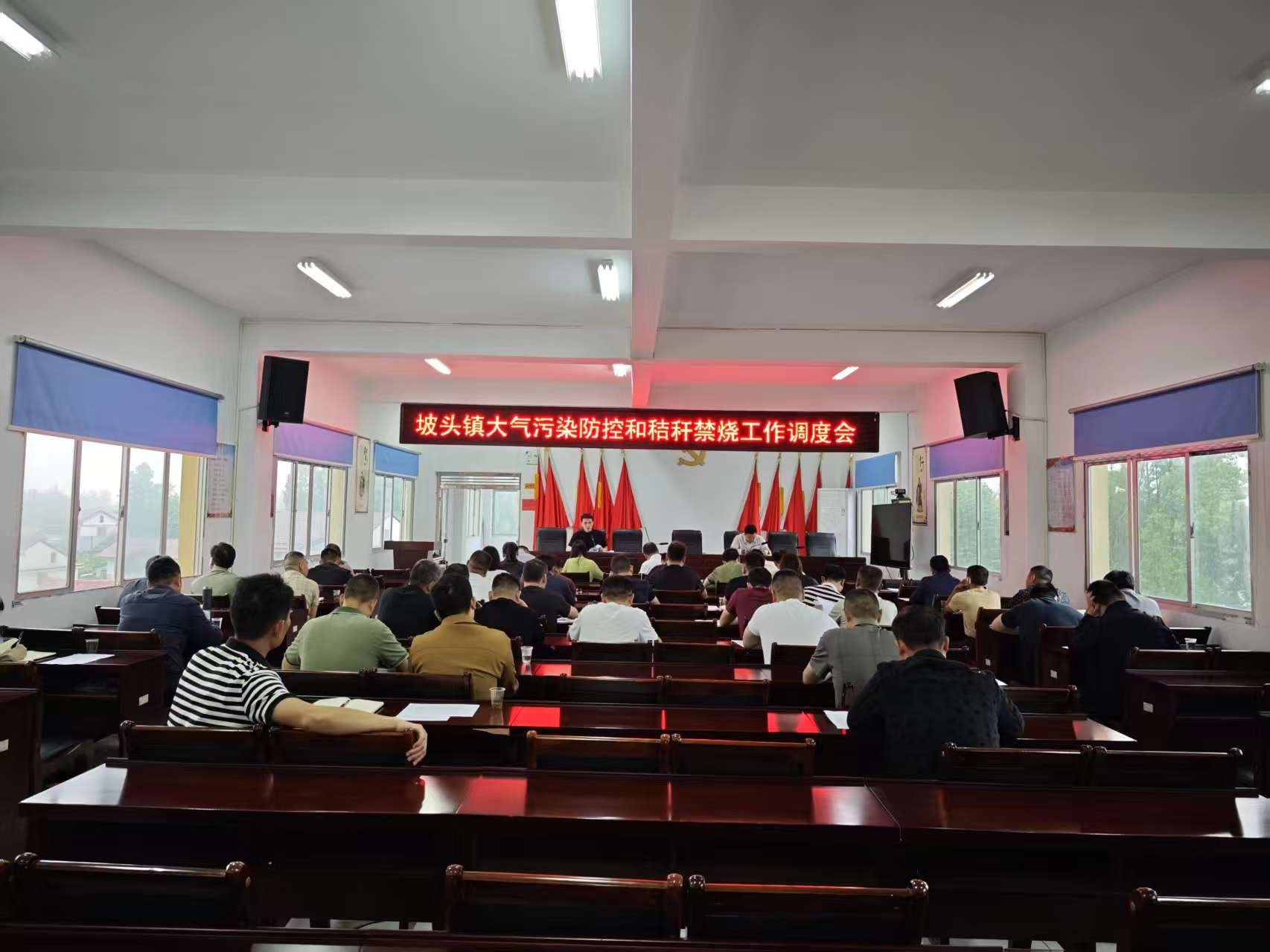 汉寿县坡头镇：三管齐下抓实秸秆禁烧 守护全域碧水蓝天