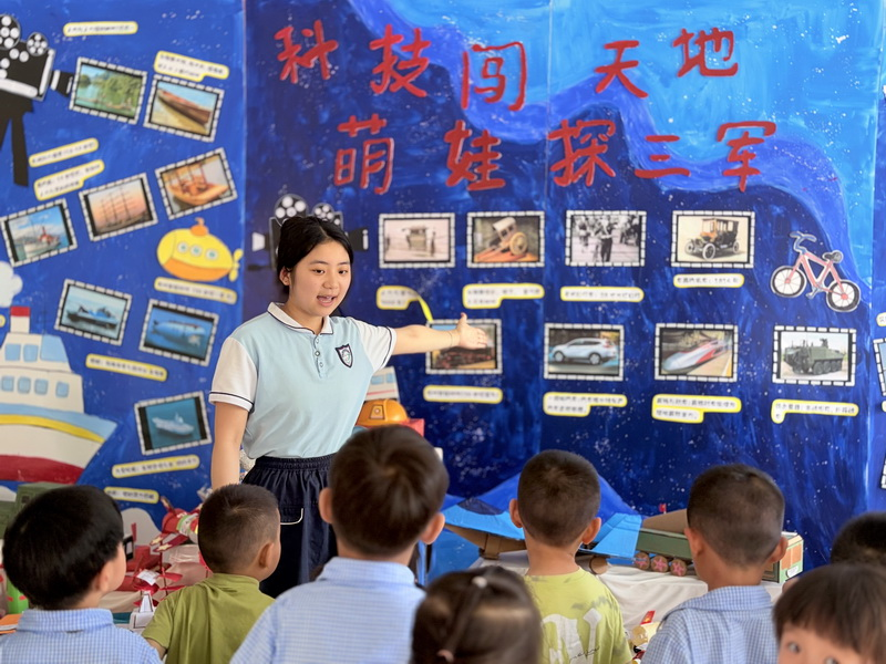汉寿县机关幼儿园开展“玩转小科技、点亮大梦想”六一系列活动