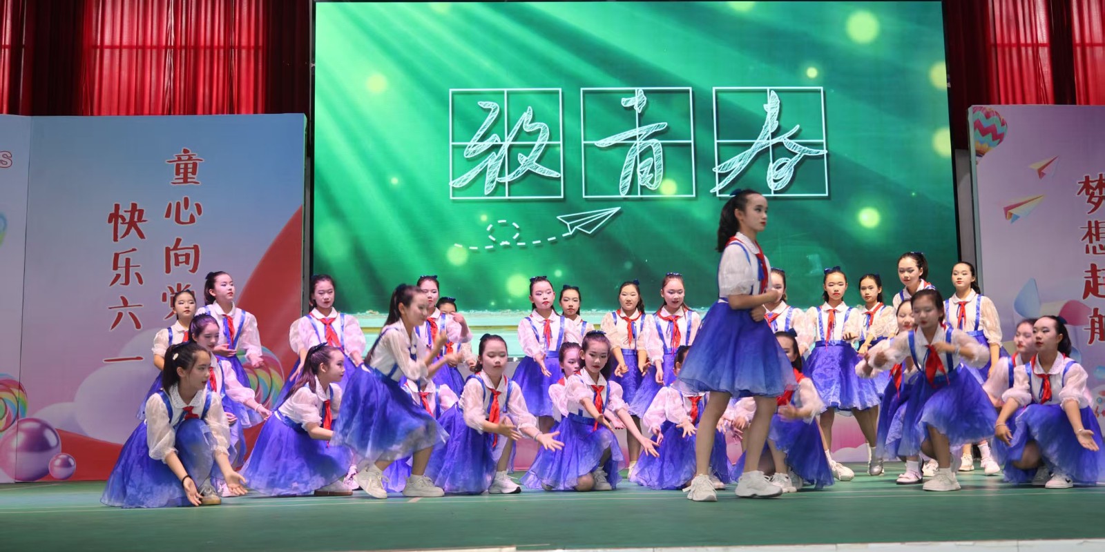 汉寿县詹乐贫中学附小举行六一文艺汇演：童心筑梦展风采，五育并举结硕果