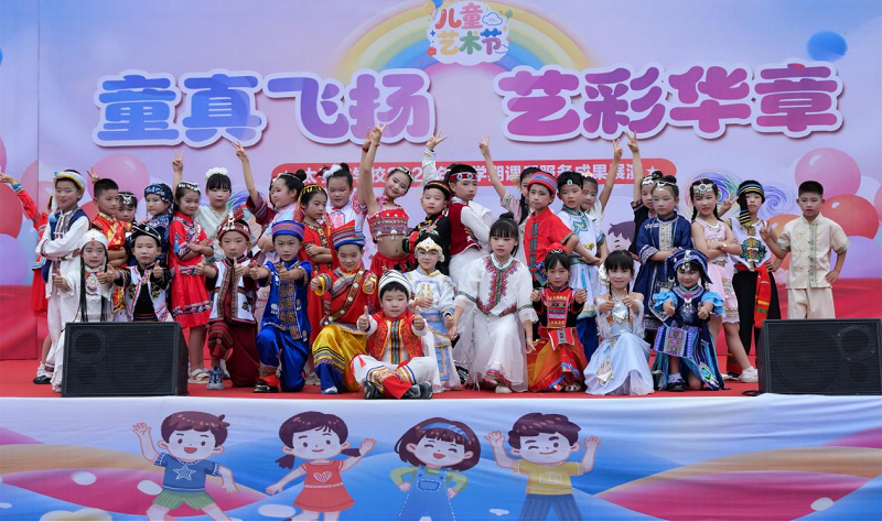汉寿县太子庙学校开展2026年春季学期课后服务成果展演