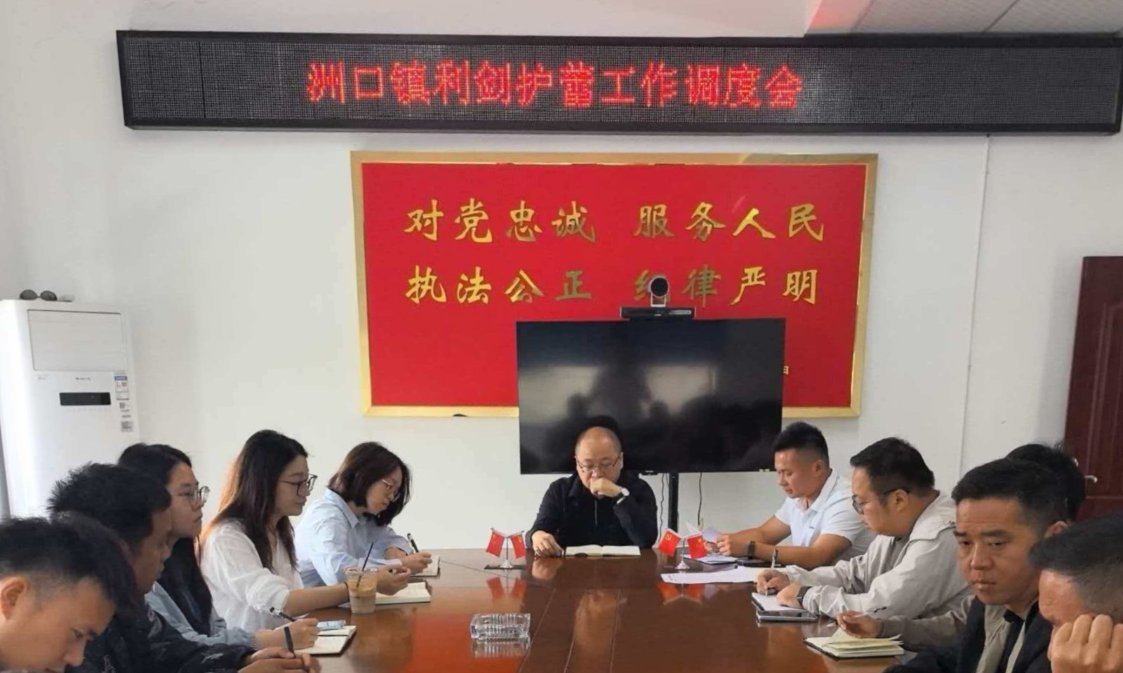 汉寿县洲口镇：综治统筹+宣传赋能 凝聚工作合力