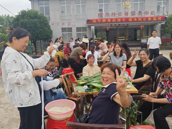 汉寿县丰家铺镇：以粽为媒，织就邻里“同心结”