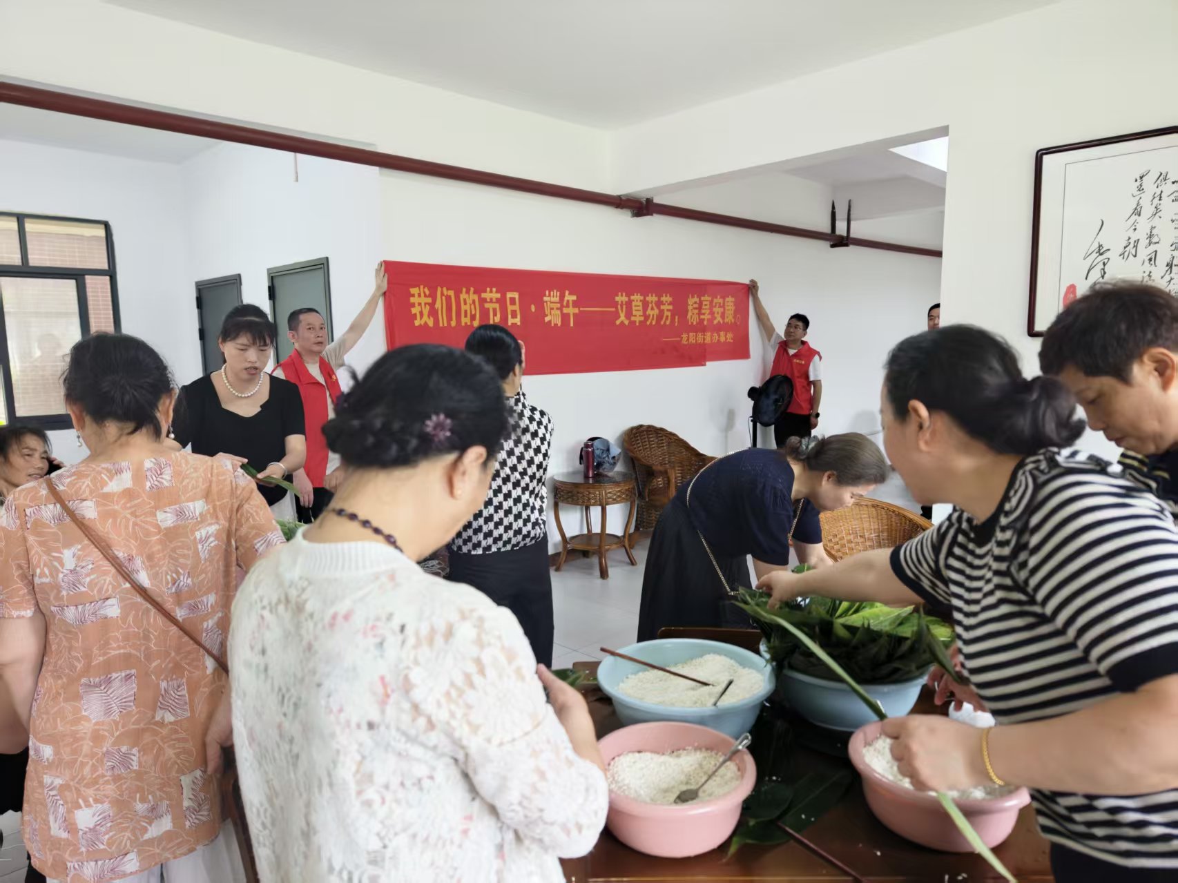 艾草芬芳粽飘香  邻里同乐迎端午 |汉寿县龙阳街道开展“我们的节日・端午”主题民俗活动