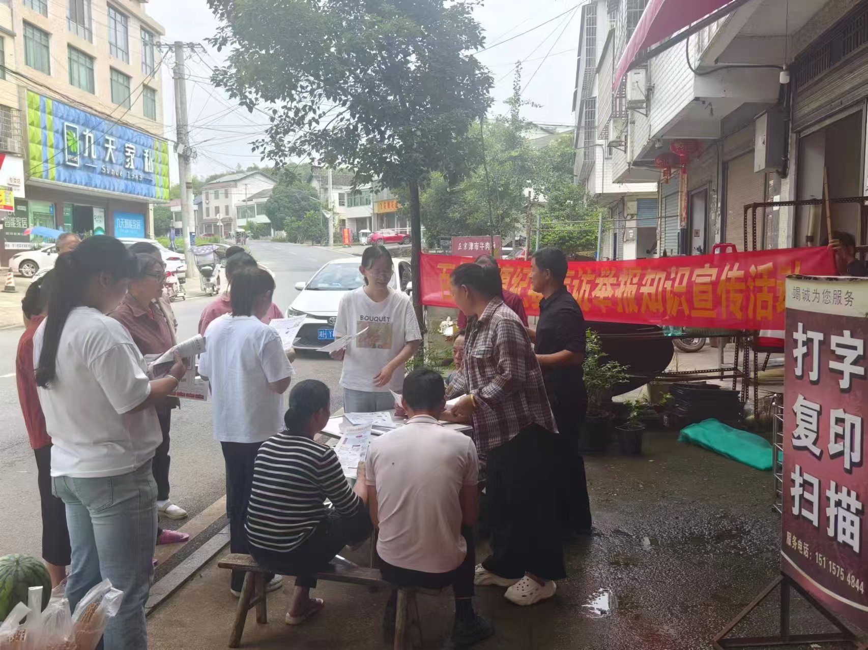 汉寿县百禄桥镇纪委“方言宣讲”进社区