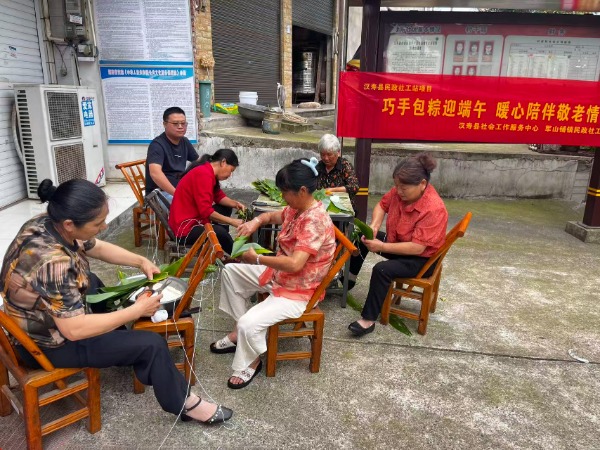 粽子飘香迎端午 巧手包粽聚温情|汉寿县军山铺镇民政社工站联合新乐社区举办端午节主题活动