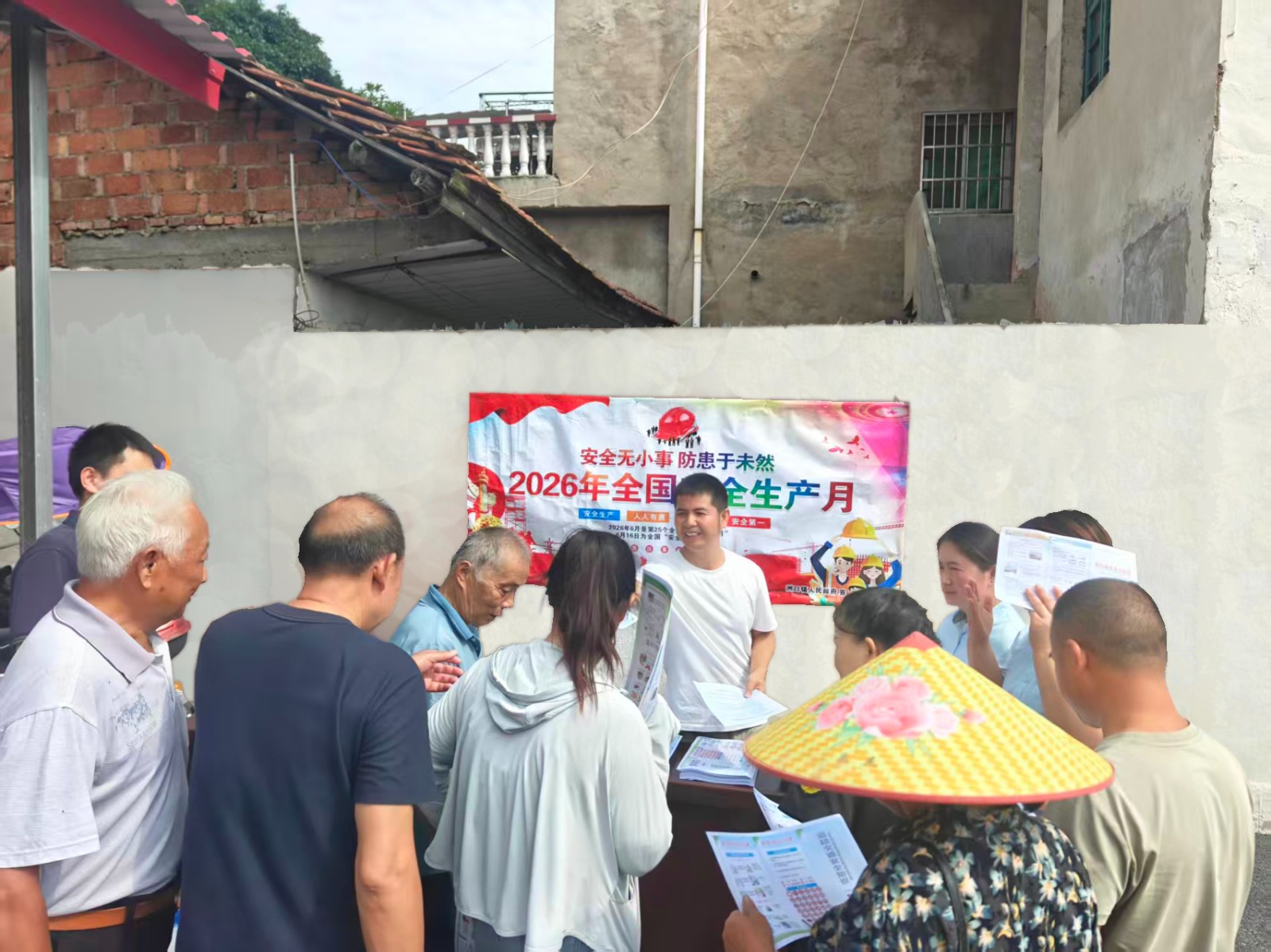 汉寿县洲口镇“安全知识竞猜”火热开赛：抢答赢粽子，安全入人心