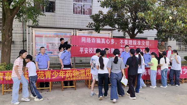 汉寿县罐头嘴镇开展“防溺水+禁毒+反诈”三合一校园安全宣讲