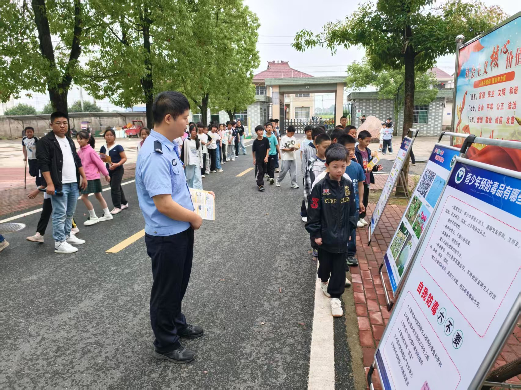 禁毒宣传进校园 守护青春不“毒”行 |汉寿县洲口镇开展校园毒品预防教育活动