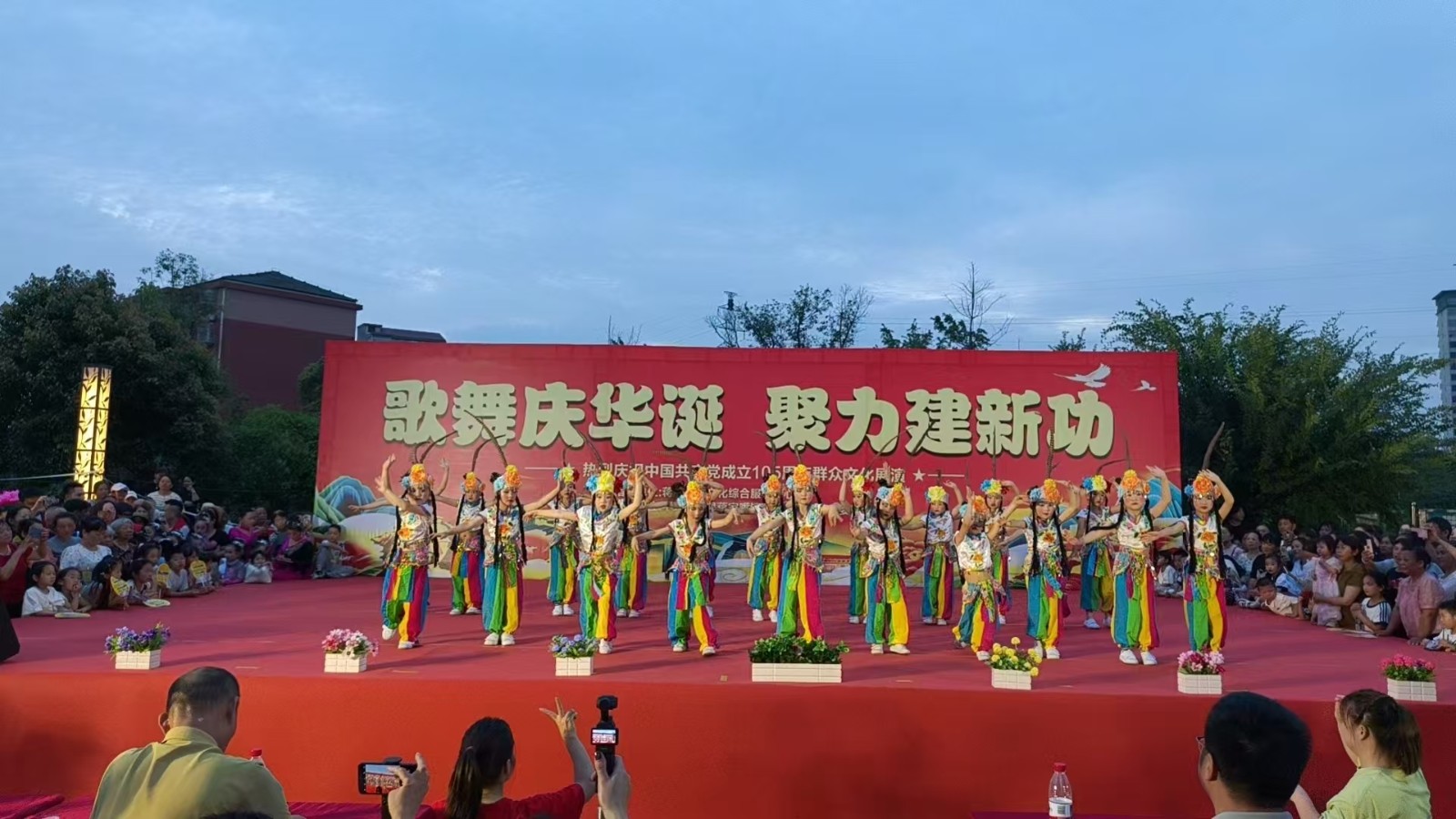 汉寿县蒋家嘴镇北区社区举办庆祝中国共产党成立105周年活动：薪火向党守初心 诗颂华诞筑同心