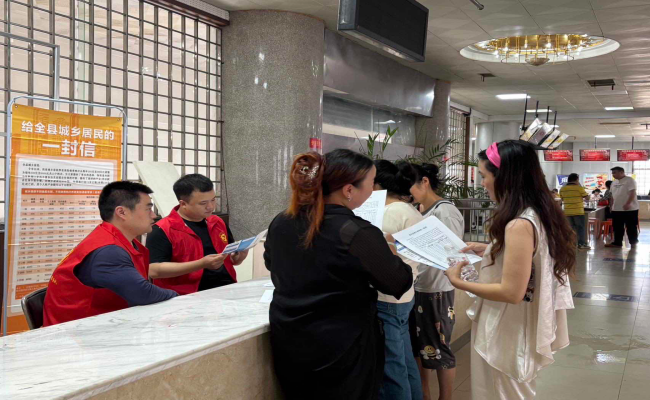 汉寿县：就业有保障 社保来护航