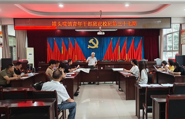 汉寿县罐头嘴镇：诗词书法润初心 变迁故事担使命